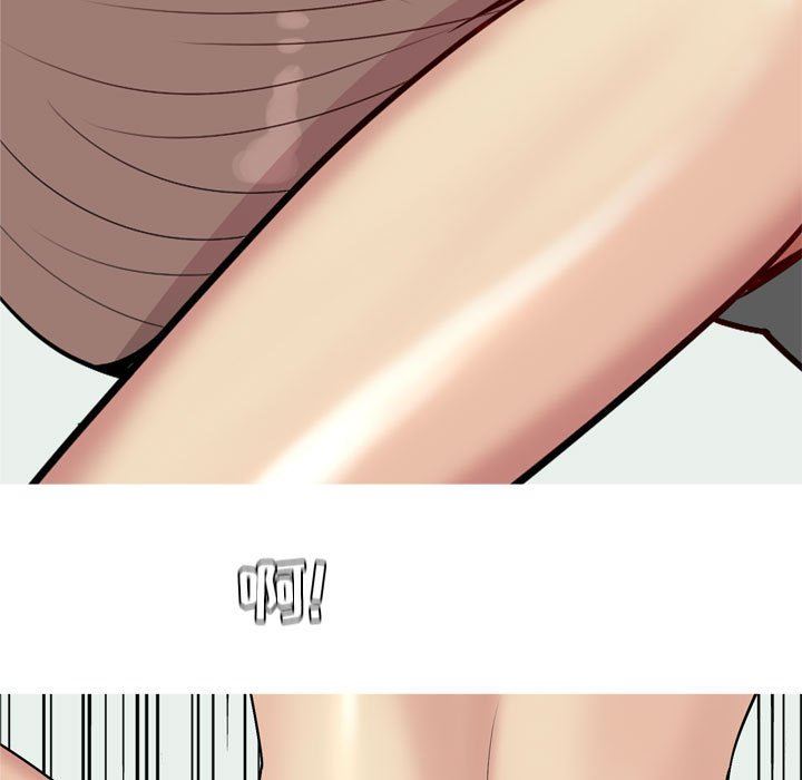 [韩国漫画] 恋爱前奏曲：归来 爱情,巨乳大奶#[91P]-43