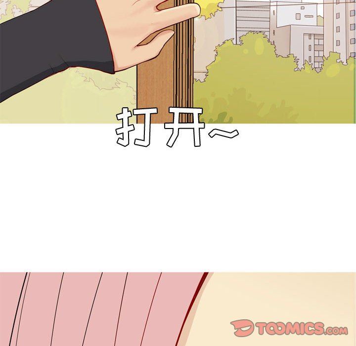 [韩国漫画] 恋爱前奏曲：归来 爱情,巨乳大奶#[91P]-50