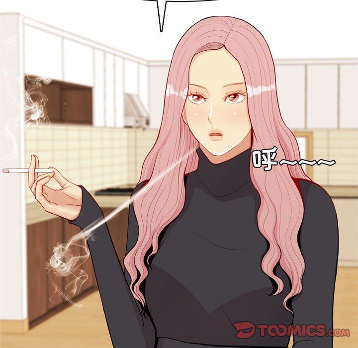 [韩国漫画] 恋爱前奏曲：归来 爱情,巨乳大奶#[91P]-58
