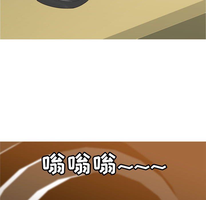 [韩国漫画] 恋爱前奏曲：归来 爱情,巨乳大奶#[91P]-76
