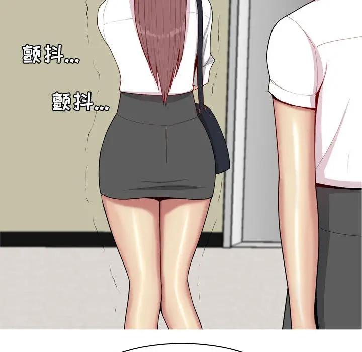 [韩国漫画] 恋爱前奏曲：归来 爱情,巨乳大奶#[92P]-37