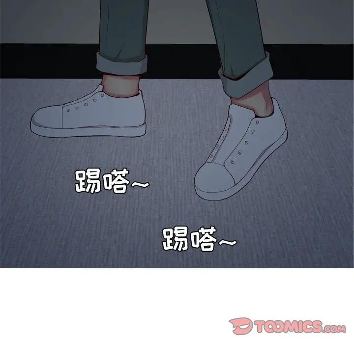 [韩国漫画] 恋爱前奏曲：归来 爱情,巨乳大奶#[92P]-74