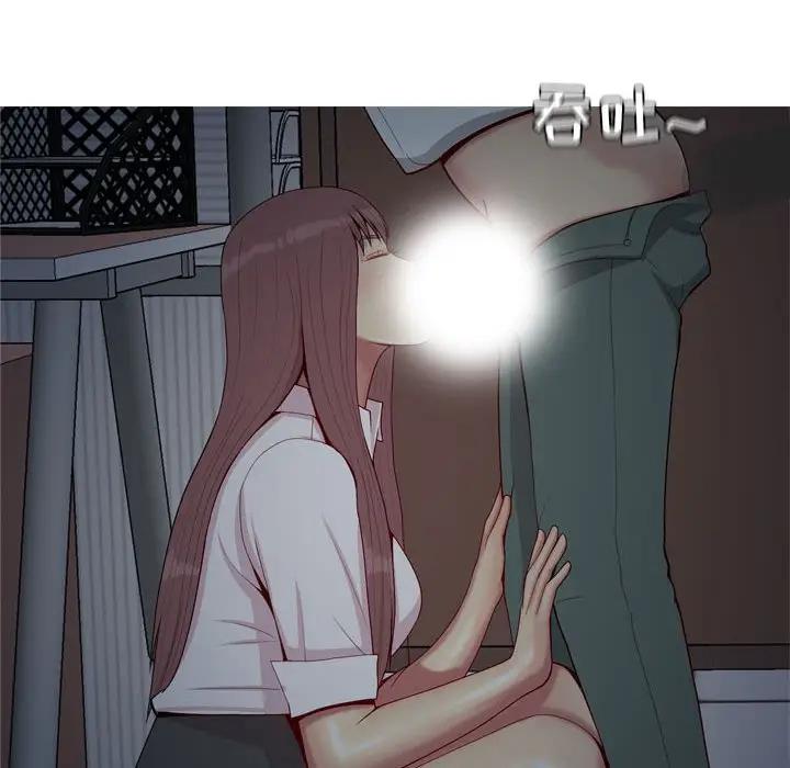 [韩国漫画] 恋爱前奏曲：归来 爱情,巨乳大奶#[92P]-88