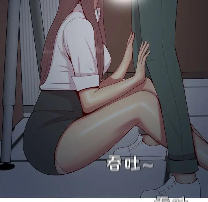 [韩国漫画] 恋爱前奏曲：归来 爱情,巨乳大奶#[93P]-41