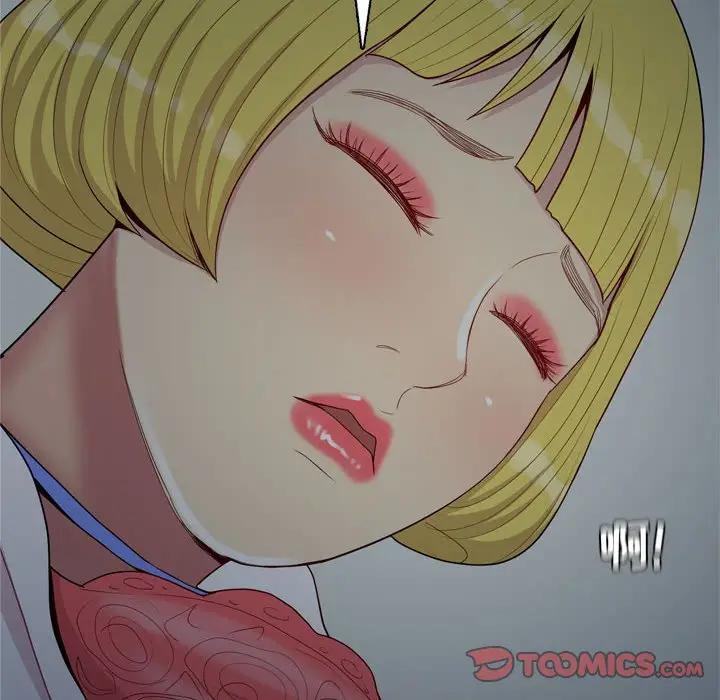 [韩国漫画] 恋爱前奏曲：归来 爱情,巨乳大奶#[93P]-58