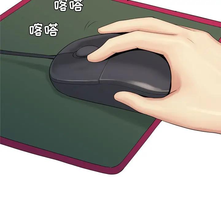 [韩国漫画] 恋爱前奏曲：归来 爱情,巨乳大奶#[93P]-81
