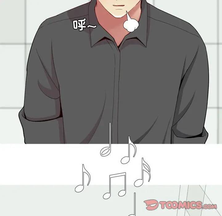 [韩国漫画] 恋爱前奏曲：归来 爱情,巨乳大奶#[88P]-10
