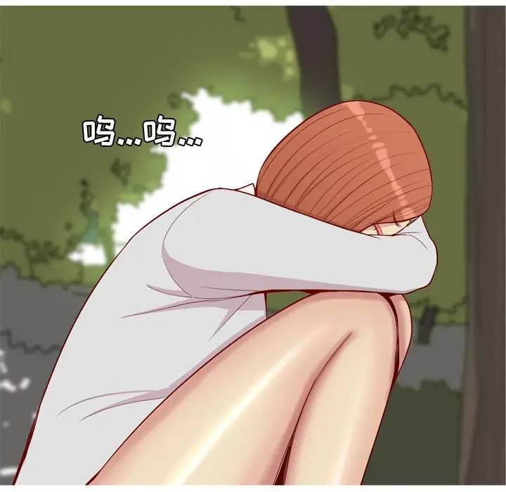 [韩国漫画] 恋爱前奏曲：归来 爱情,巨乳大奶#[88P]-39