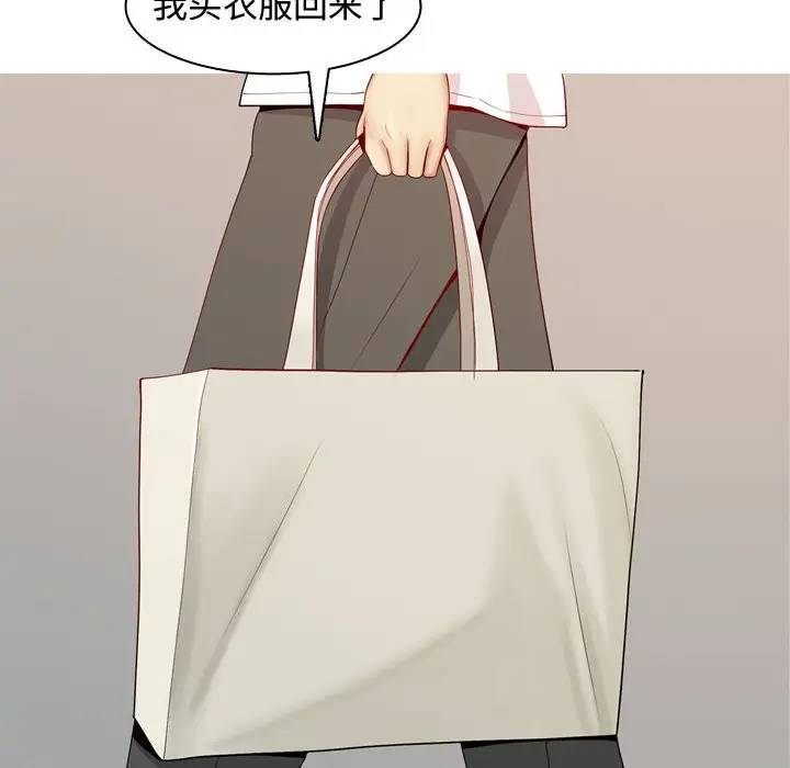 [韩国漫画] 恋爱前奏曲：归来 爱情,巨乳大奶#[88P]-48