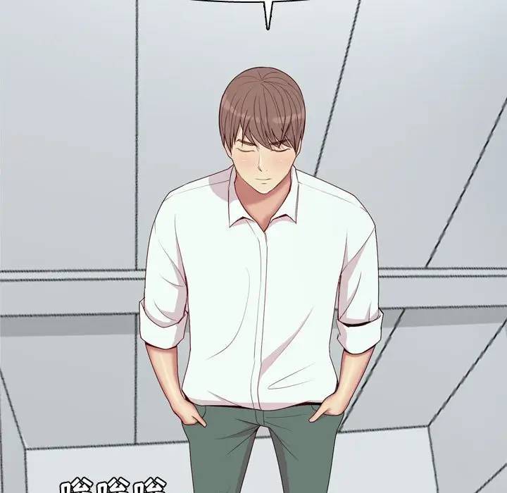 [韩国漫画] 恋爱前奏曲：归来 爱情,巨乳大奶#[88P]-55