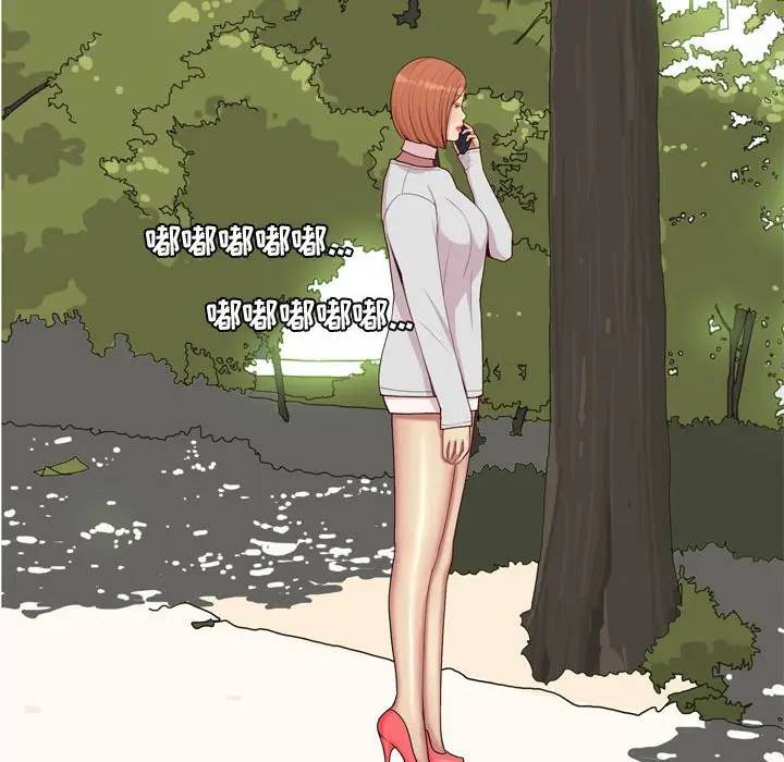 [韩国漫画] 恋爱前奏曲：归来 爱情,巨乳大奶#[88P]-8