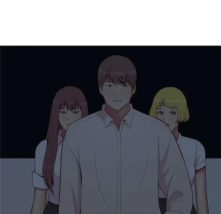 [韩国漫画] 恋爱前奏曲：归来 爱情,巨乳大奶#[94P]-21