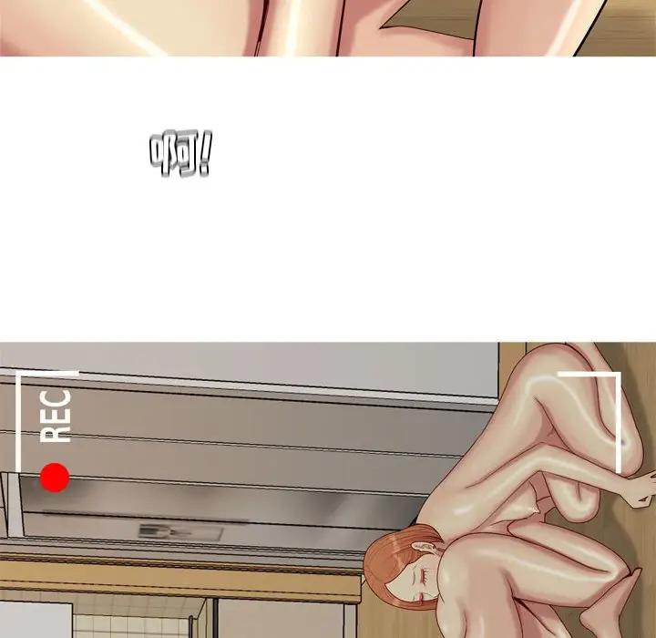 [韩国漫画] 恋爱前奏曲：归来 爱情,巨乳大奶#[94P]-80