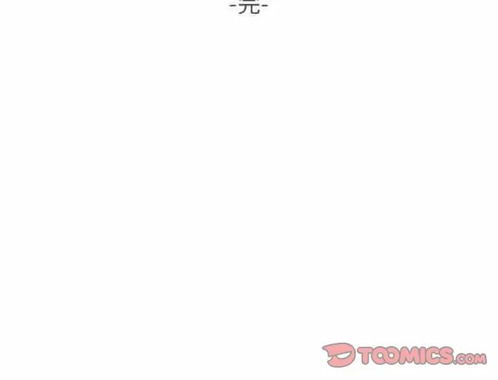 [韩国漫画] 恋爱前奏曲：归来 爱情,巨乳大奶#[94P]-94