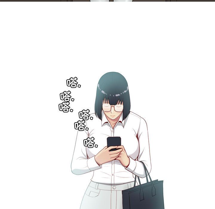 [韩国漫画] 恋爱前奏曲：归来 爱情,巨乳大奶#[96P]-41