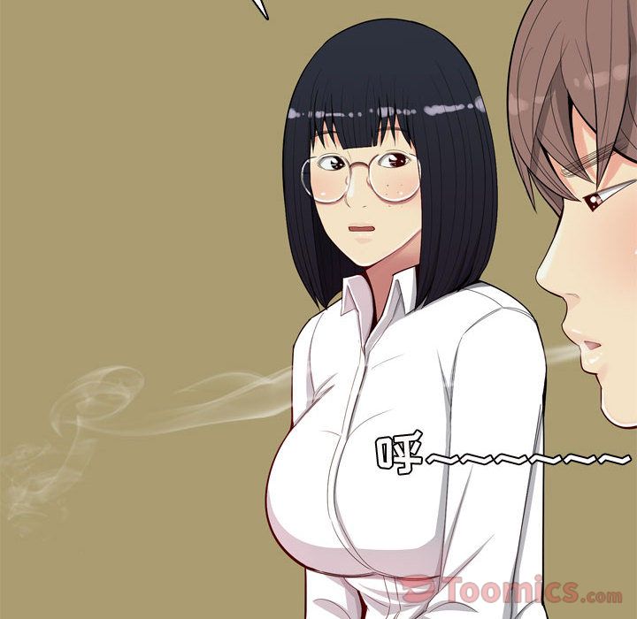 [韩国漫画] 恋爱前奏曲：归来 爱情,巨乳大奶#[96P]-50