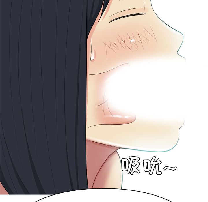 [韩国漫画] 恋爱前奏曲：归来 爱情,巨乳大奶#[92P]-13