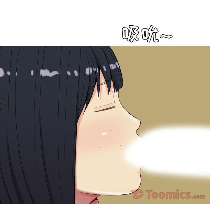 [韩国漫画] 恋爱前奏曲：归来 爱情,巨乳大奶#[92P]-4