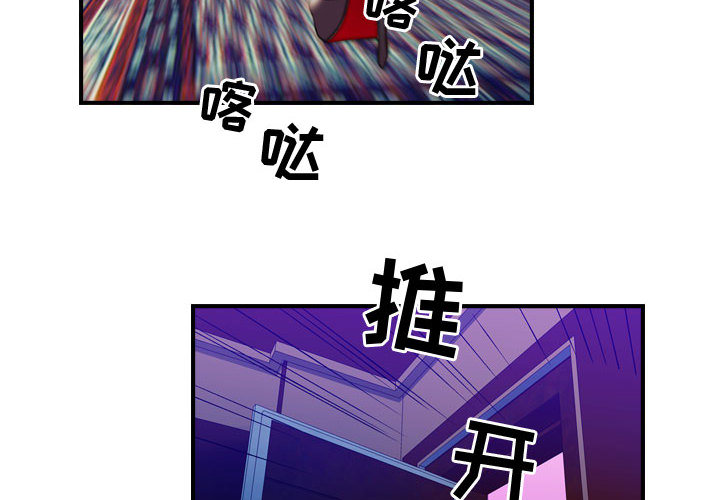 [韩国漫画] 燃烧 爱情,熟女人妻,巨乳大奶#[171P]-4