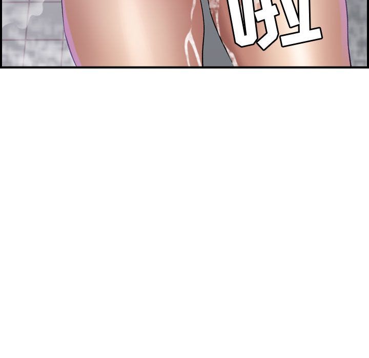 [韩国漫画] 燃烧 爱情,熟女人妻,巨乳大奶#[121P]-28