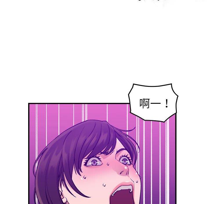 [韩国漫画] 燃烧 爱情,熟女人妻,巨乳大奶#[130P]-17