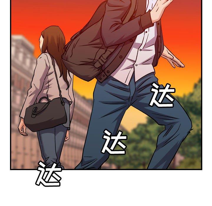 [韩国漫画] 燃烧 爱情,熟女人妻,巨乳大奶#[130P]-76
