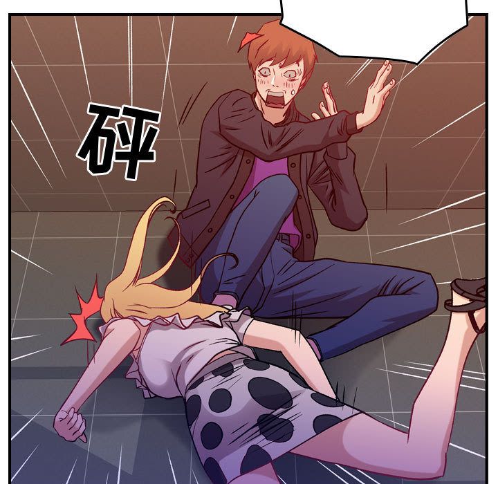 [韩国漫画] 燃烧 爱情,熟女人妻,巨乳大奶#[146P]-91