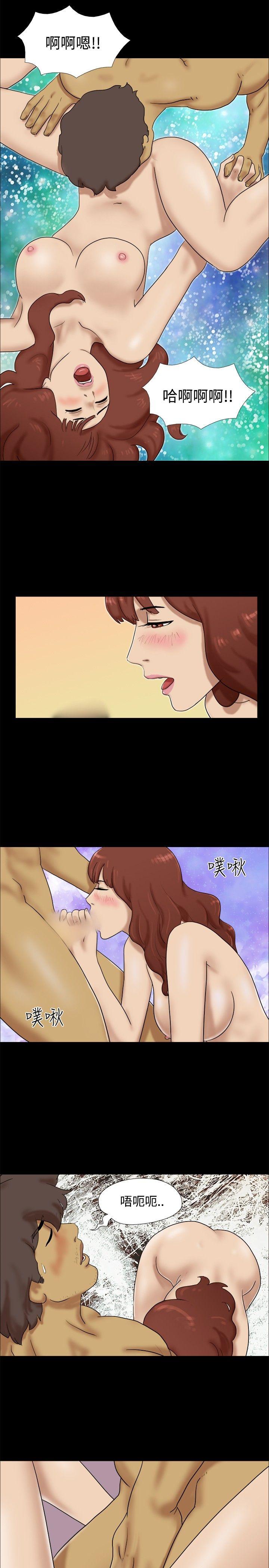 [韩国漫画] 脱光光小岛 剧情,巨乳大奶#[9P]-5