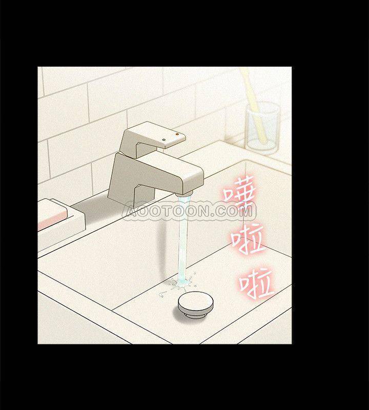 [韩国漫画] 难言之隐 奇幻,巨乳大奶#[38P]-15