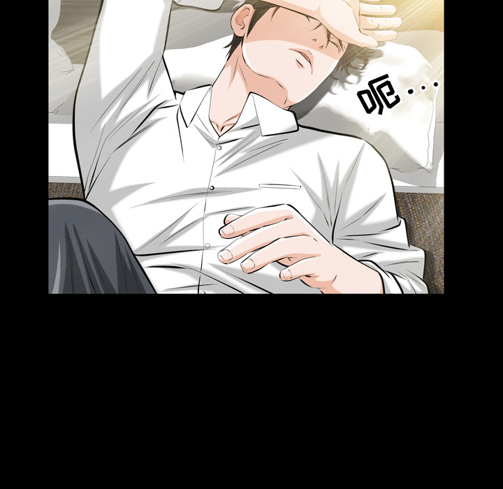 [韩国漫画] 他的她 爱情,巨乳大奶#[195P]-111