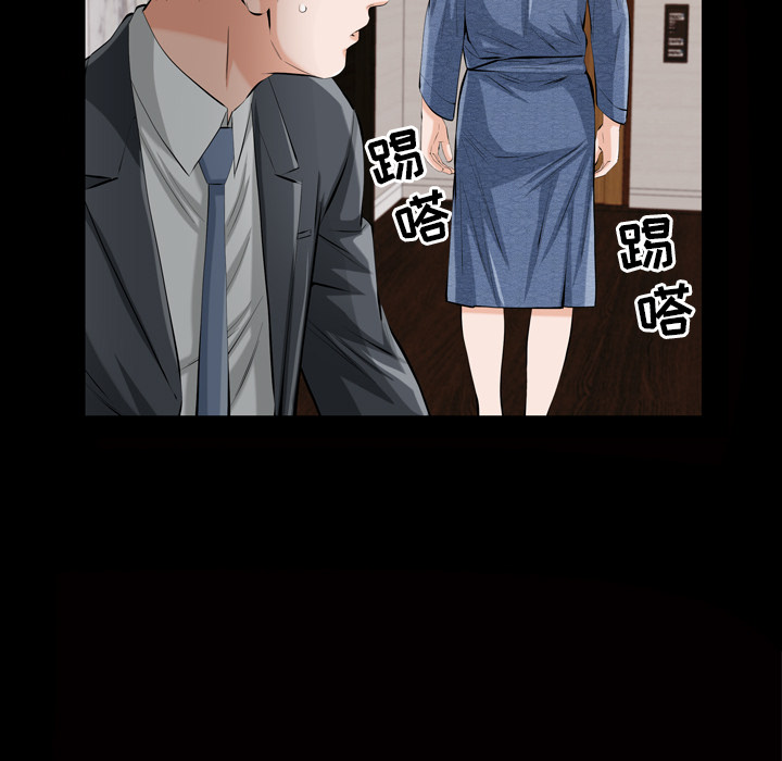[韩国漫画] 他的她 爱情,巨乳大奶#[195P]-154
