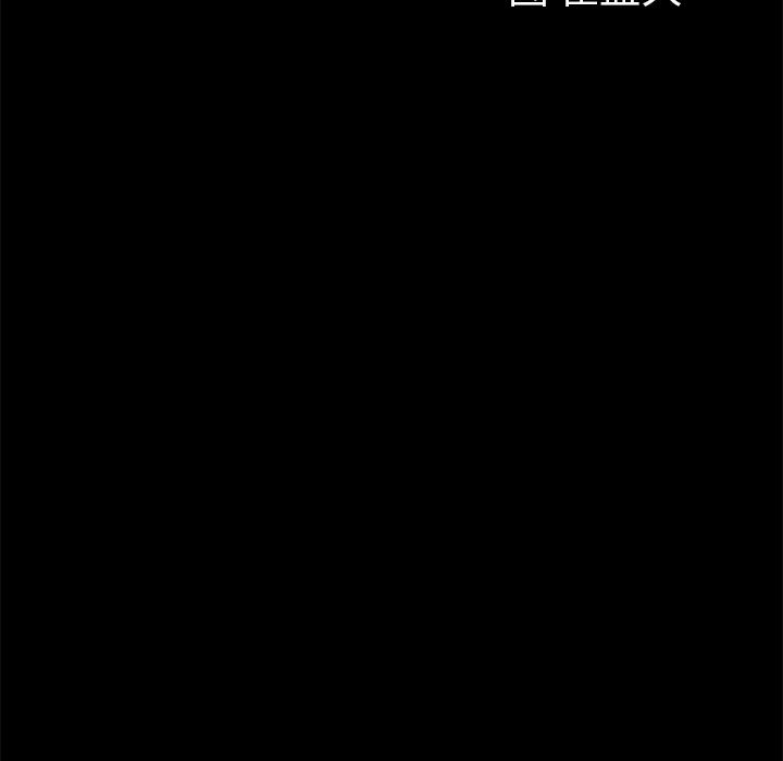 [韩国漫画] 他的她 爱情,巨乳大奶#[147P]-11