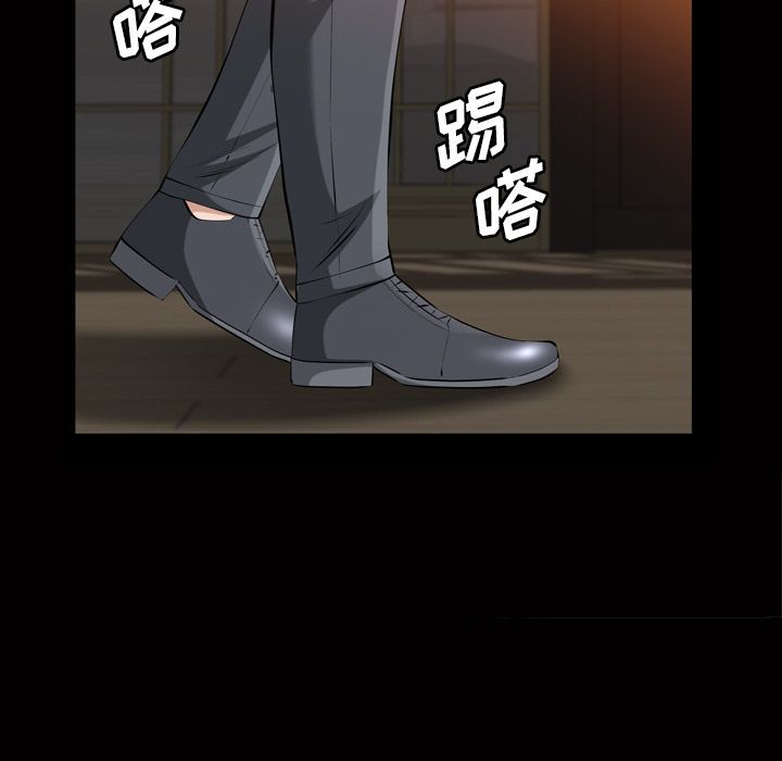 [韩国漫画] 他的她 爱情,巨乳大奶#[122P]-108
