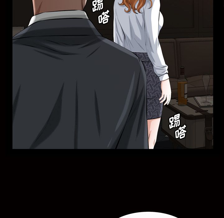 [韩国漫画] 他的她 爱情,巨乳大奶#[135P]-51