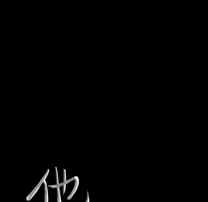 [韩国漫画] 他的她 爱情,巨乳大奶#[136P]-3