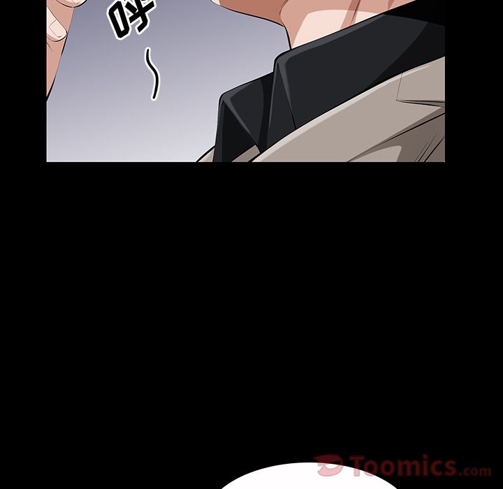 [韩国漫画] 他的她 爱情,巨乳大奶#[136P]-60