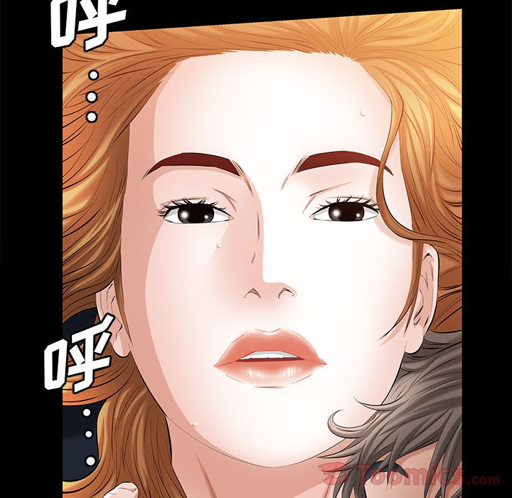 [韩国漫画] 他的她 爱情,巨乳大奶#[146P]-136