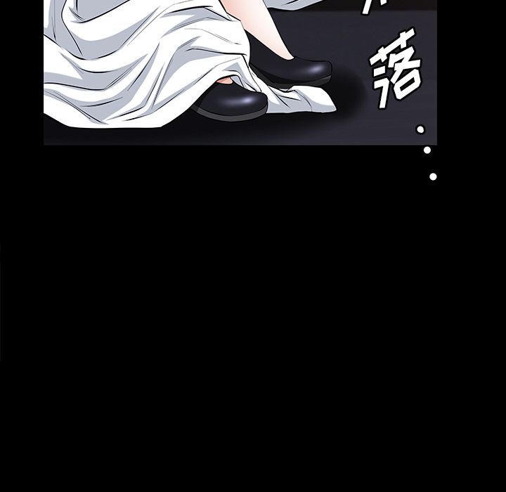 [韩国漫画] 他的她 爱情,巨乳大奶#[146P]-18