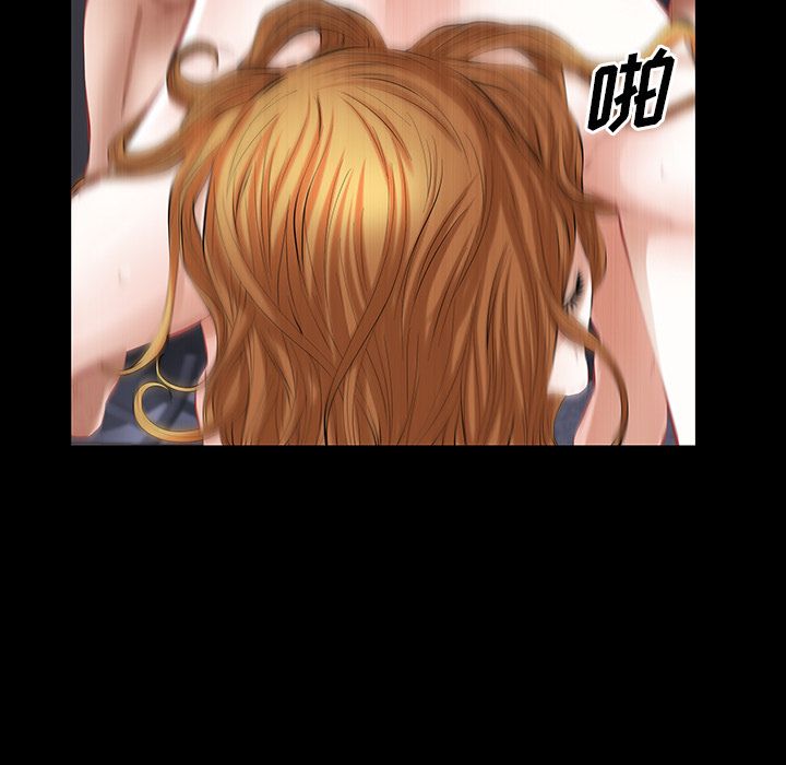 [韩国漫画] 他的她 爱情,巨乳大奶#[146P]-85
