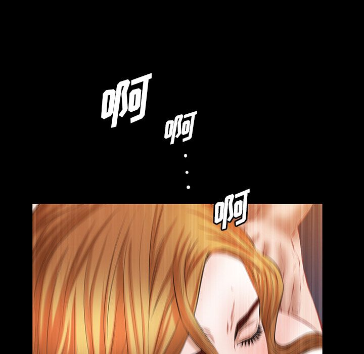 [韩国漫画] 他的她 爱情,巨乳大奶#[146P]-86