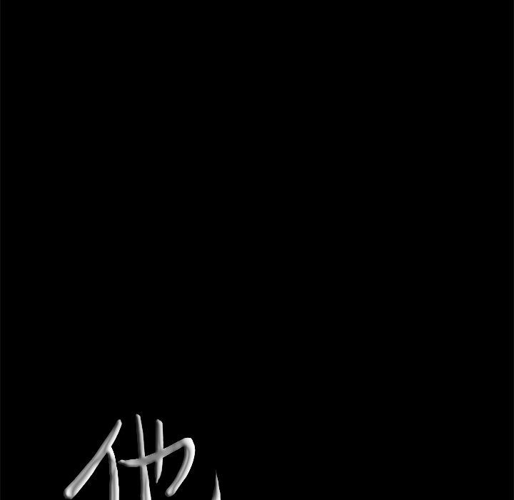 [韩国漫画] 他的她 爱情,巨乳大奶#[120P]-7