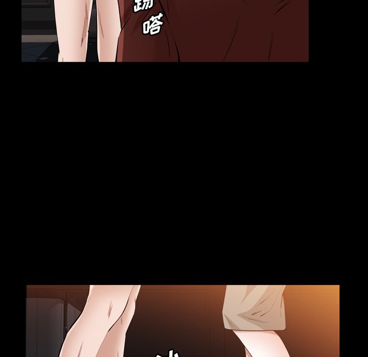 [韩国漫画] 他的她 爱情,巨乳大奶#[119P]-104