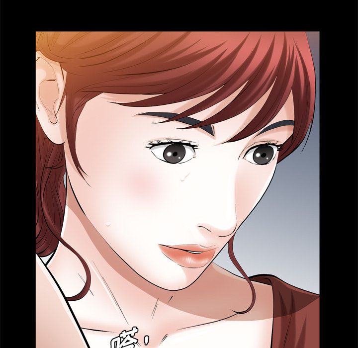 [韩国漫画] 他的她 爱情,巨乳大奶#[119P]-109