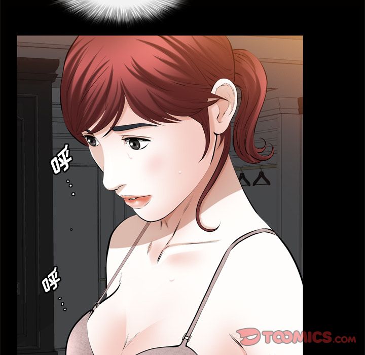 [韩国漫画] 他的她 爱情,巨乳大奶#[119P]-114