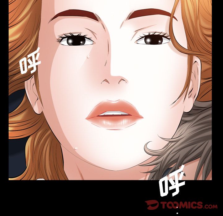 [韩国漫画] 他的她 爱情,巨乳大奶#[119P]-6