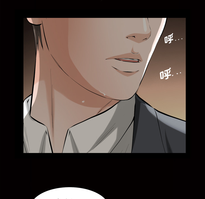 [韩国漫画] 他的她 爱情,巨乳大奶#[162P]-140