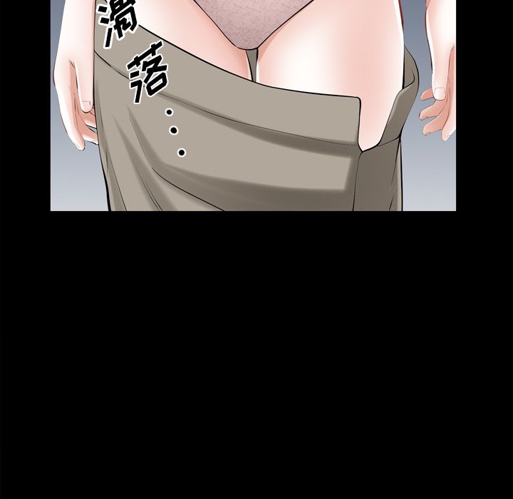 [韩国漫画] 他的她 爱情,巨乳大奶#[121P]-13