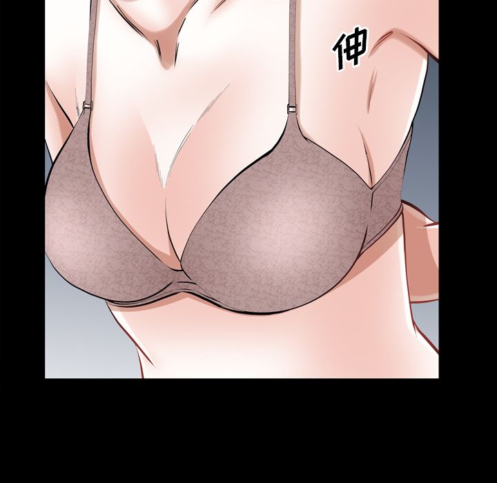 [韩国漫画] 他的她 爱情,巨乳大奶#[121P]-32