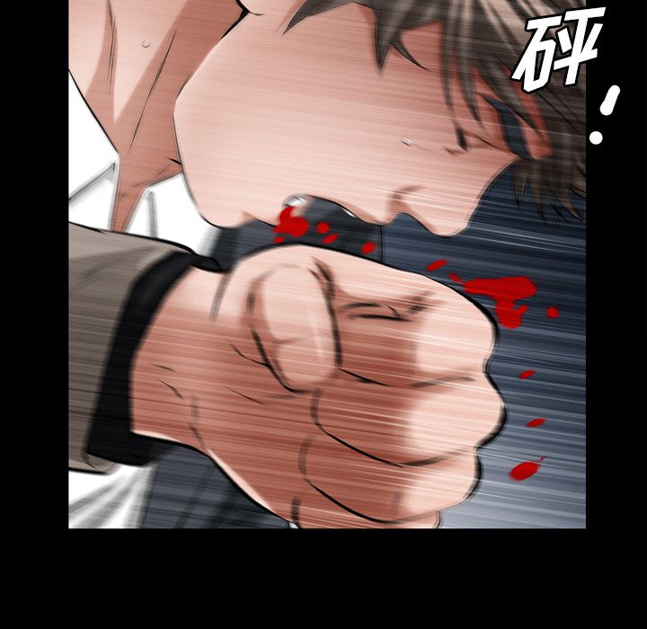 [韩国漫画] 他的她 爱情,巨乳大奶#[121P]-70