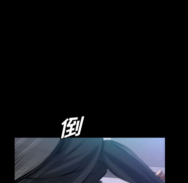 [韩国漫画] 他的她 爱情,巨乳大奶#[121P]-73